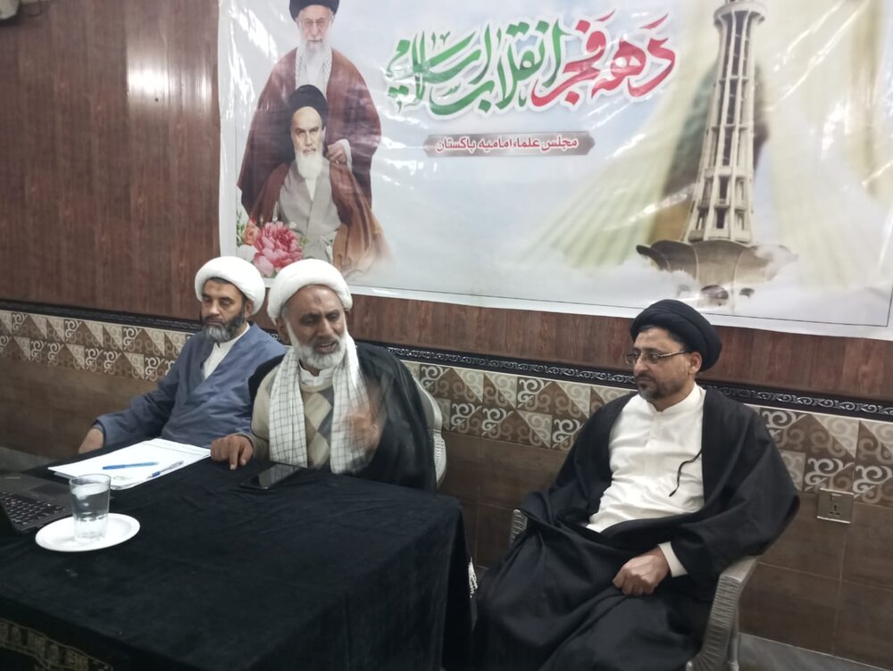 مجلسِ علماء امامیہ پاکستان کے زیرِ اہتمام منعقدہ علمی و تربیتی ورکشاپ کا دوسرا دن مکمل