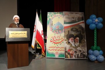 مسئولان از قانون جوانی جمعیت حمایت کنند