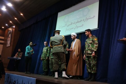 تصاویر/ جشنواره حضرت علی اکبر(ع) جوان سرباز در گروه 44 توپخانه نزاجا