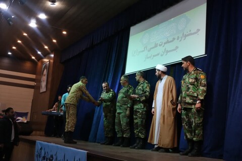 تصاویر/ جشنواره حضرت علی اکبر(ع) جوان سرباز در گروه 44 توپخانه نزاجا