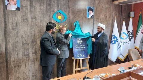 حوزہ نیوز ایجنسی میں "اخبارِ مصنوعی ذہانت" کے خصوصی صفحے کا افتتاح