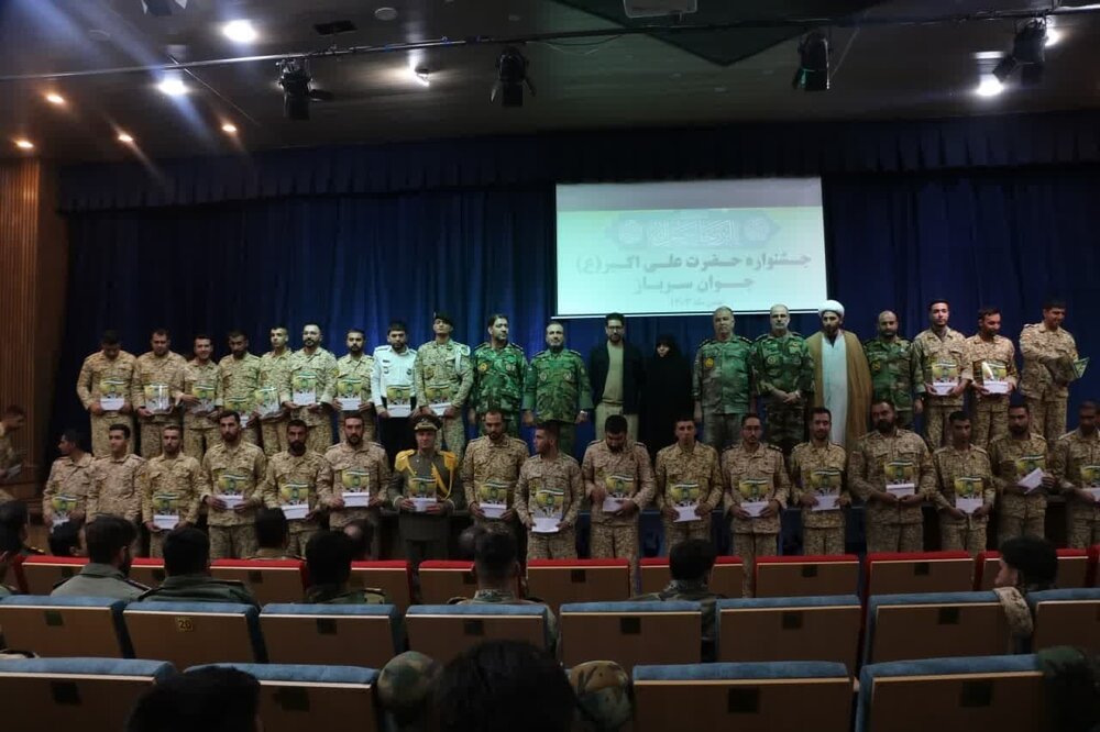 سرباز جوان نمادی از فداکاری، تلاش و پشتکار است