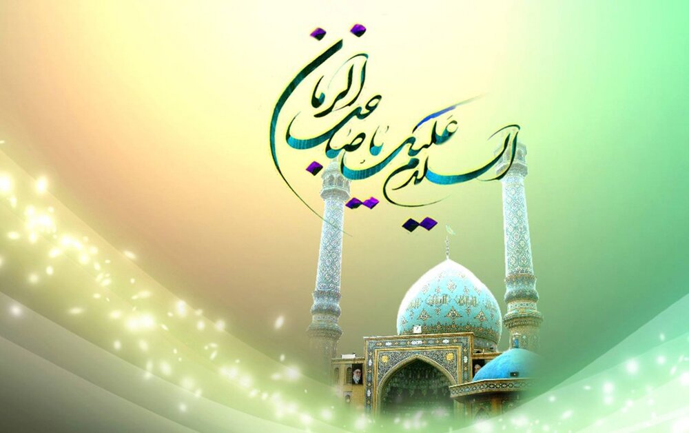 Mid-Shaban Celebrations to be held in 1000+ Cities