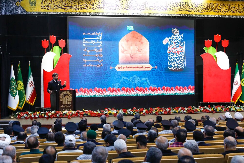 شهدایی که پرچم افتخار خدمت در حریم آستان ملکوتی را بر سینه داشتند