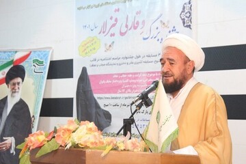 دشمنان فلسفه انتظار را در افکار عمومی بیهوده جلوه می‌دهند