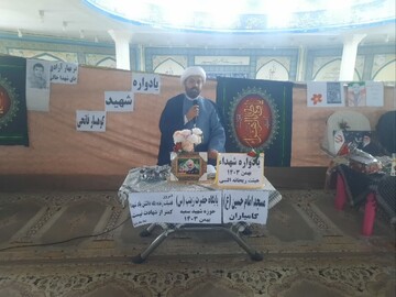 یادواره‌های شهدا فرصتی برای انتقال ارزش‌های والا به نسل‌های آینده است