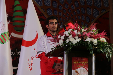 تصاویر / اولین یادواره ۴۰۰ شهید امدادگر استان اصفهان