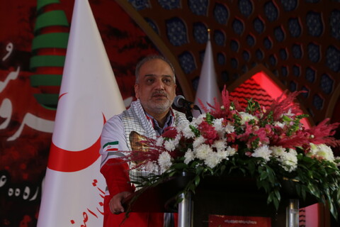 تصاویر / اولین یادواره ۴۰۰ شهید امدادگر استان اصفهان