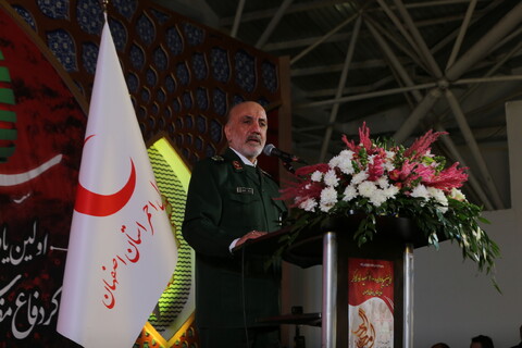 تصاویر / اولین یادواره ۴۰۰ شهید امدادگر استان اصفهان