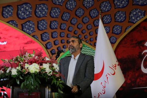 تصاویر / اولین یادواره ۴۰۰ شهید امدادگر استان اصفهان