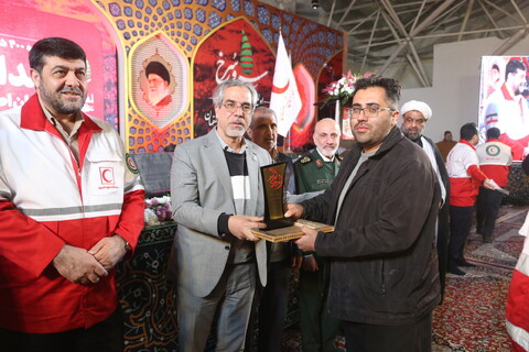 تصاویر / اولین یادواره ۴۰۰ شهید امدادگر استان اصفهان