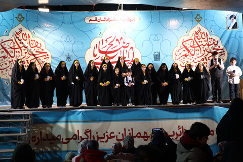 تصاویر / جشنواره سرود انتظار با اجرای گروه های سرود و تواشیح در میدان آل یاسین قم