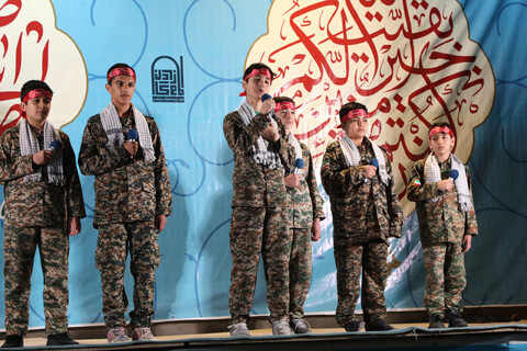 تصاویر / جشنواره سرود انتظار با اجرای گروه های سرود و تواشیح در میدان آل یاسین قم