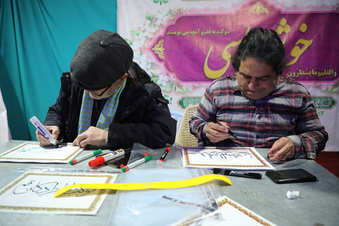 تصاویر / موکب امامزادگان استان قم در ایام نیمه شعبان