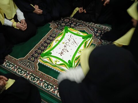 تصاویر/برگزاری جشن نیمه شعبان در مدرسه علمیه ریحانه النبی اراک