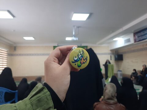 تصاویر/برگزاری جشن نیمه شعبان در مدرسه علمیه ریحانه النبی اراک