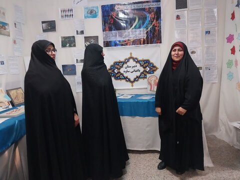 تصاویر/افتتاح نمایشگاه اعجاز علمی قرآن در ساوه