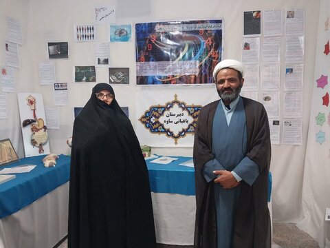 تصاویر/افتتاح نمایشگاه اعجاز علمی قرآن در ساوه