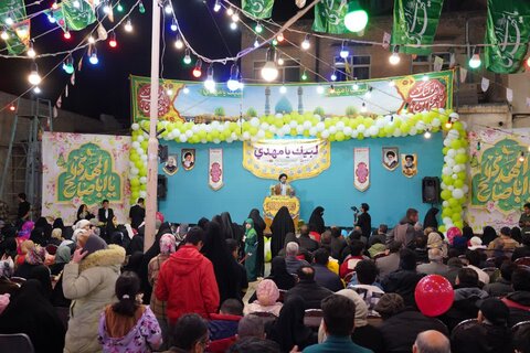 برگزاری جشن نیمه شعبان در مسجد صاحب الزمان(عج)خرم آباد