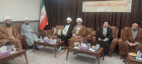 تصاویر گردهمایی ائمه جمعه لرستان