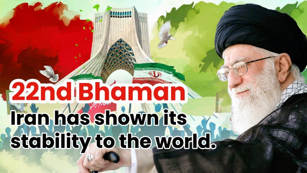 Imam Khamenei: This year's 22 Bahman was a popular uprising, a great national movement