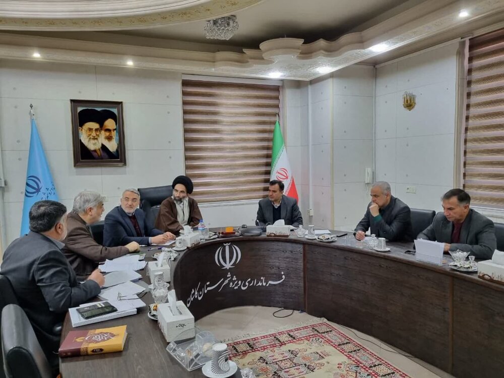 دومین جلسه شورای راهبردی شهرستان کاشان برگزار شد