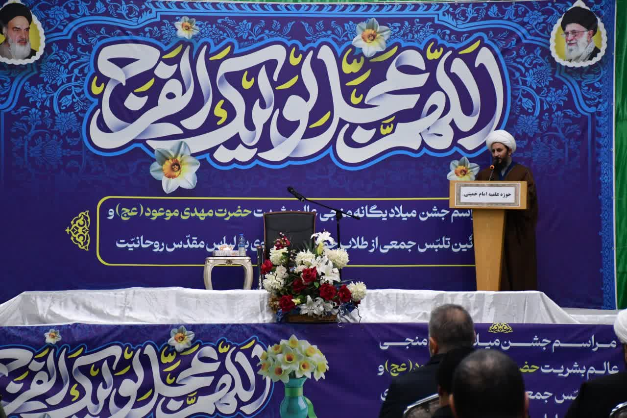 طلبههای خویی لباس خدمت پوشیدند/ عمامهگذاری در سالروز ولادت منجی عالم + تصاویر