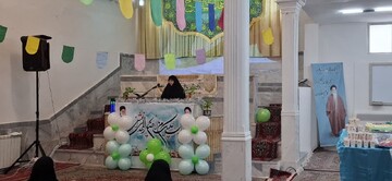 کلیپ | جشن ملی خانواده ریحان در مدرسه علمیه الزهرا اراک