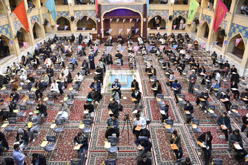 تصاویر / دومین مرحله از پنجمین دوره رقابت‌های علمی نخبگانی طلاب حوزه‌های علمیه