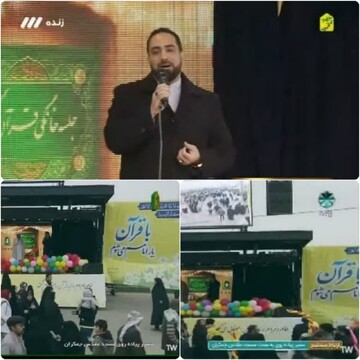 خادمان قرآن و عترت بیش از ۳۰۰ دقیقه میهمان خانه‌های مردم شدند