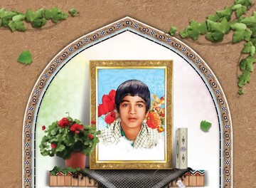 فیلم|  قاب دلنشینی،که به سرود سلام فرمانده آمد