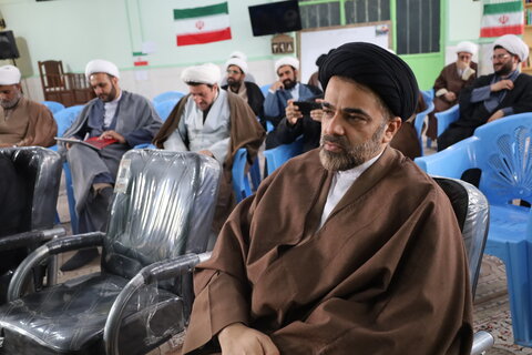 پیش همایش بین المللی تفسیر تسنیم