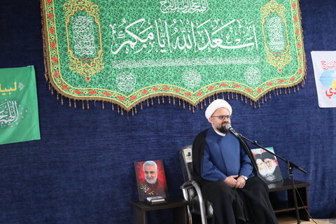 پیش همایش بین المللی تفسیر تسنیم