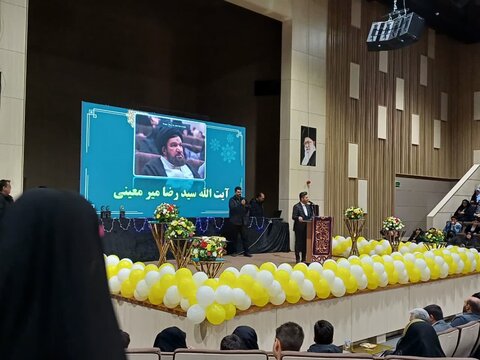 تصاویر/  اختتامیه جشنواره حمایت از ایده های برتر موسسات قرآنی مردم نهاد در ارومیه