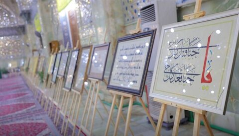 تبیان قرآنی ریسرچ انسٹیٹیوٹ کی جانب سے ”قرآن و ہنر“ کے عنوان سے قرآنی خطاطی کی منفرد نمائش کا انعقاد