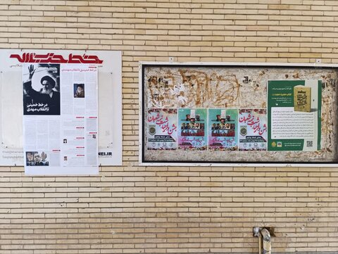 نمازجمعه امروز بندر بوشهر به روایت تصاویر