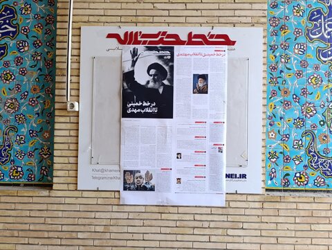 نمازجمعه امروز بندر بوشهر به روایت تصاویر