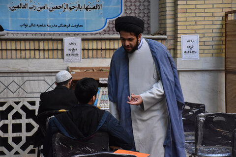 دومین مرحله از پنجمین دوره رقابت‌های علمی نخبگانی طلاب حوزه‌های علمیه برگزار شد