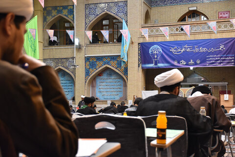 دومین مرحله از پنجمین دوره رقابت‌های علمی نخبگانی طلاب حوزه‌های علمیه برگزار شد