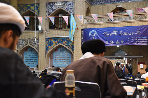 دومین مرحله از پنجمین دوره رقابت‌های علمی نخبگانی طلاب حوزه‌های علمیه برگزار شد