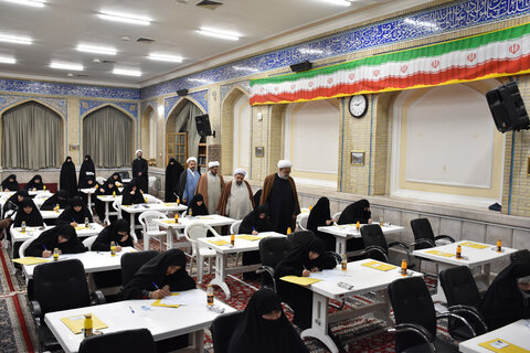 دومین مرحله از پنجمین دوره رقابت‌های علمی نخبگانی طلاب حوزه‌های علمیه برگزار شد