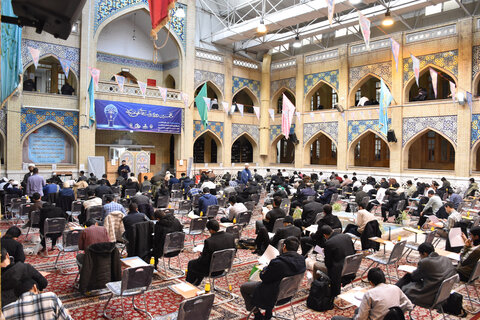 دومین مرحله از پنجمین دوره رقابت‌های علمی نخبگانی طلاب حوزه‌های علمیه برگزار شد