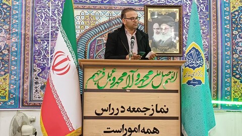 نماز جمعه بندرریگ به روایت تصویر