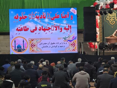 تصاویر/ گوشه ای از مراسم یزدی ها در نیمه شعبان و دعا برای فرج