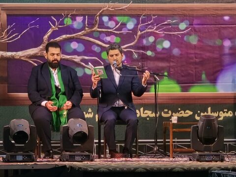 تصاویر/ گوشه ای از مراسم یزدی ها در نیمه شعبان و دعا برای فرج