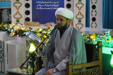 تصاویر/ گوشه ای از مراسم یزدی ها در نیمه شعبان و دعا برای فرج