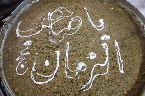 تصاویر/ خدمات رسانی موکب مرکز مدیریت حوزه های علمیه در میلاد امام زمان (عج)