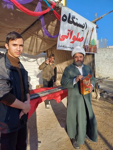 تصاویر/برگزاری ایستگاه صلواتی به مناسبت ولادت حضرت مهدی (عج) توسط مدرسه علمیه امام صادق (ع) قروه