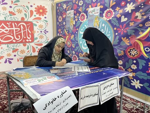 تصاویر/جشن بزرگ خانوادگی نیمه شعبان با حضور پرشور شهروندان اراکی