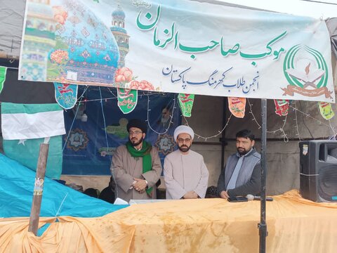 غیر ملکی موکب